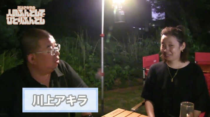 スクリーンショット 2019-10-07 19.07.58