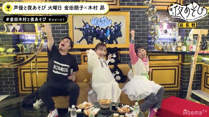 スクリーンショット 2019-12-11 12.59.43