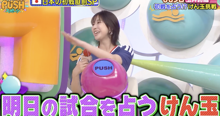 スクリーンショット 2026-06-15 8.10.59