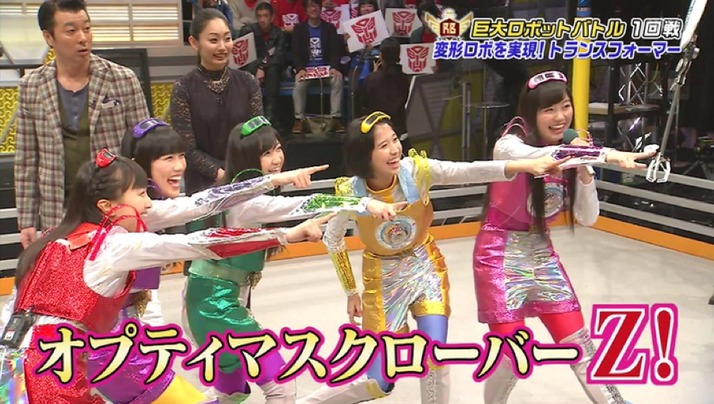 ももクロ出演 リアルロボットバトル14 実況 感想まとめ オプティマスクローバーz 緑に反応するからジャージ いい番組だった ももクロ侍