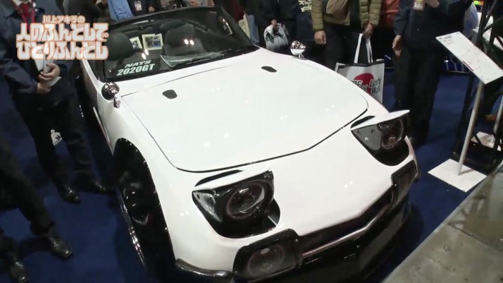 スクリーンショット 2020-01-13 20.00.04
