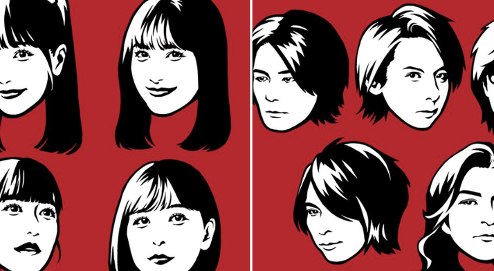 スクリーンショット 2026-03-30 8.04.44