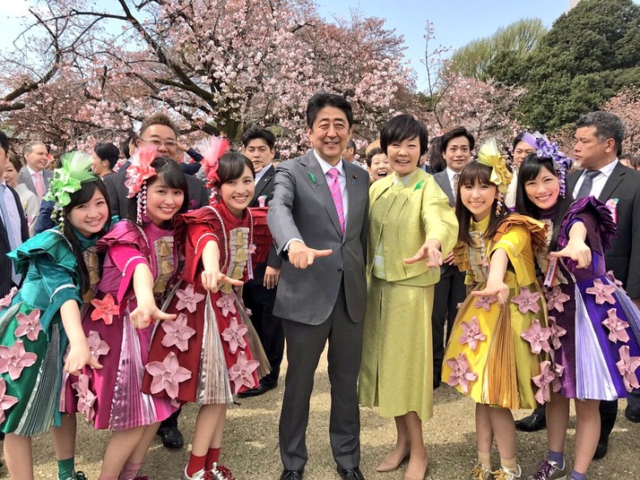 ももクロ出席 桜を見る会 ニュースサイト記事まとめ Kwkm 出席させて頂きましたももクロちゃん ももクロ侍 ももクロ出席 桜を見る会 ニュースサイト記事まとめ Kwkm 出席させて頂きましたももクロちゃん ももクロ侍