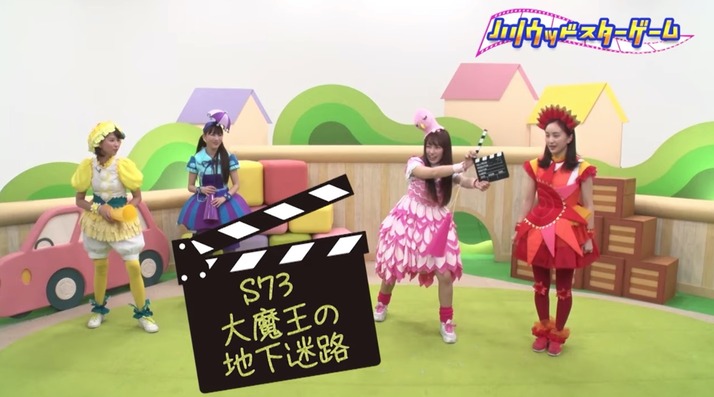 スクリーンショット 2020-06-29 19.33.00