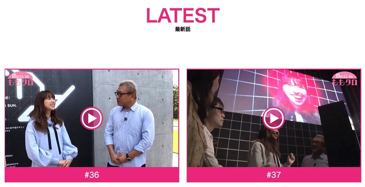 スクリーンショット 2018-09-27 18.07.27