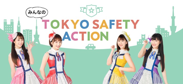 スクリーンショット 2020-09-14 10.11.25