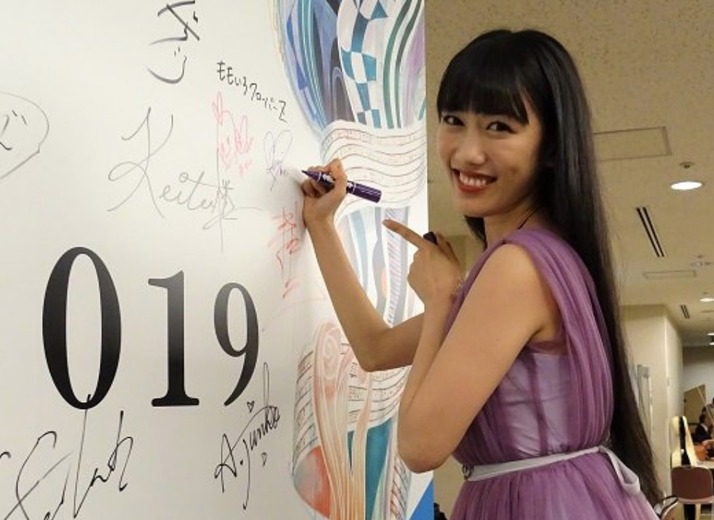 スクリーンショット 2019-11-01 22.42.24