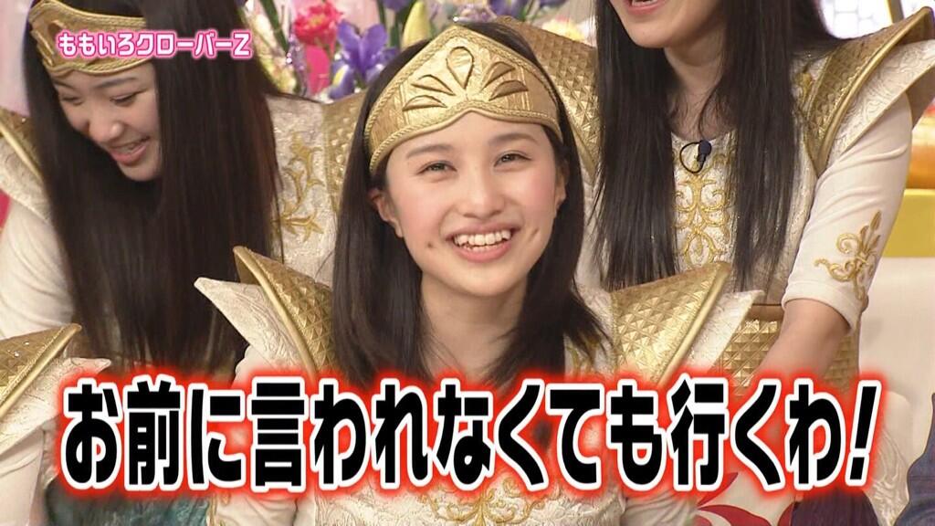 ももクロ出演 メレンゲの気持ち 夏菜子の弟からのメッセージに ももクロ泣き笑い 夏菜子 涙目で お前に言われなくても行くわ ももクロ侍 ももクロ出演 メレンゲの気持ち 夏菜子の弟からのメッセージに ももクロ泣き笑い 夏菜子 涙目で お前に言われなくても行くわ ももクロ侍