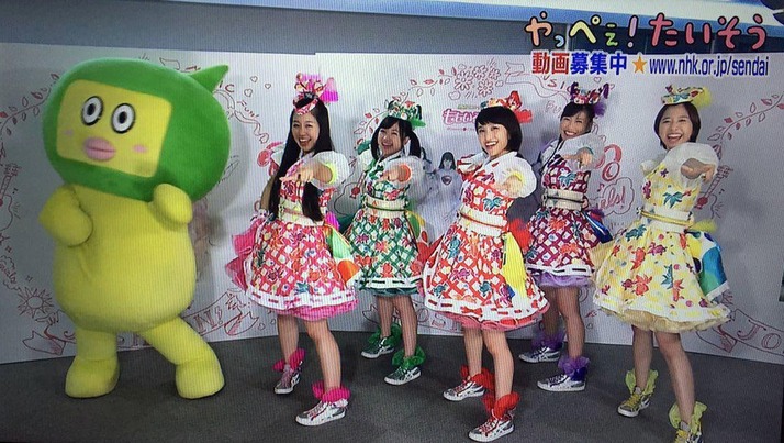 やっぺぇ たいそう ももクロ出演 やっぺ すっぺ 踊っぺ やっぺぇ Zポーズしてる 明日再放送も ももクロ侍