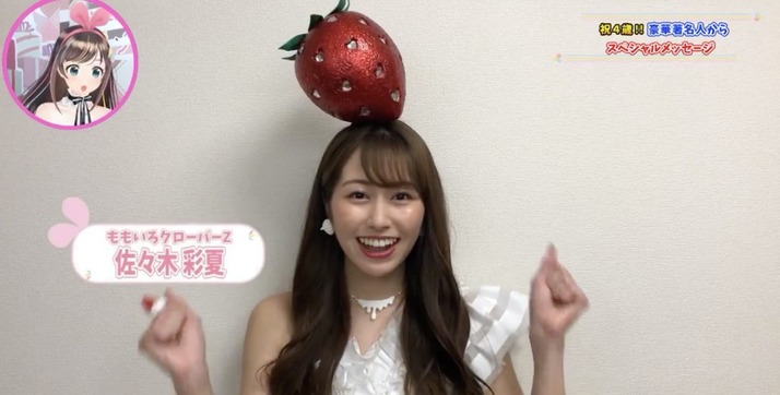 スクリーンショット 2020-06-30 11.25.28