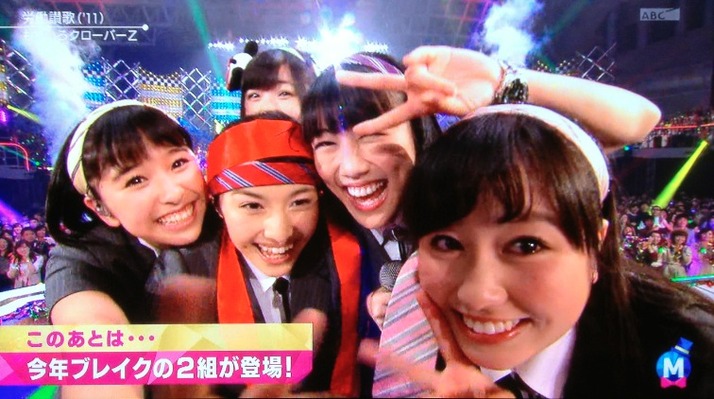 12 28 本日のももクロ情報 Mステ スーパーライブ リベンジ ならず お友達にfaxを届ける 年の瀬ちょい見せキャンペーン ももクロ侍 12 28 本日のももクロ情報 Mステ スーパーライブ リベンジ ならず お友達にfaxを届ける 年の瀬ちょい見せキャンペーン ももクロ侍