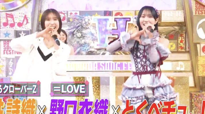 スクリーンショット 2026-04-23 8.32.50