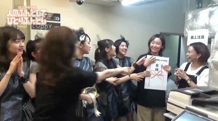 スクリーンショット 2019-10-07 19.03.09