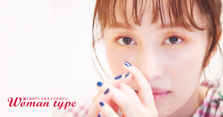百田夏菜子 今 私が負けたくないのは自分自身 コンプレックス 仕事に対する考え方 語るインタビュー公開 ももクロ侍