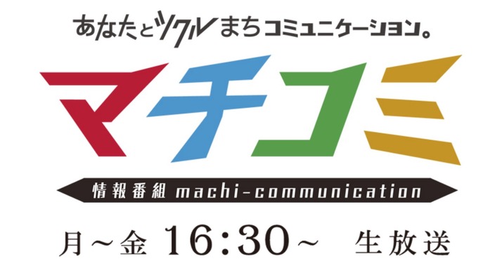 スクリーンショット 2020-07-01 19.56.18