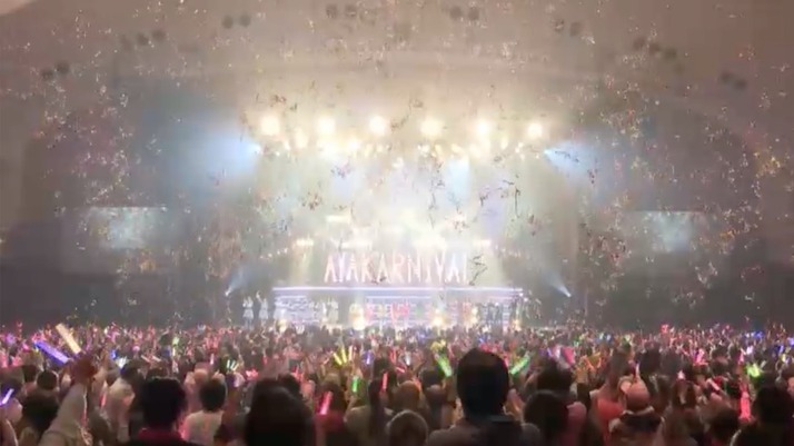 スクリーンショット 2019-12-30 18.16.59
