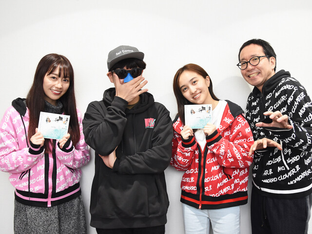 20200119-hapikuro2020_1_19-1