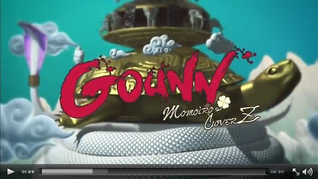 新曲 Gounn Mv 解禁 Yahoo Japan限定先行配信 ページで先行公開 かっこいい たしかに電波少年みたいだしドラゴンボールみたい ももクロ侍