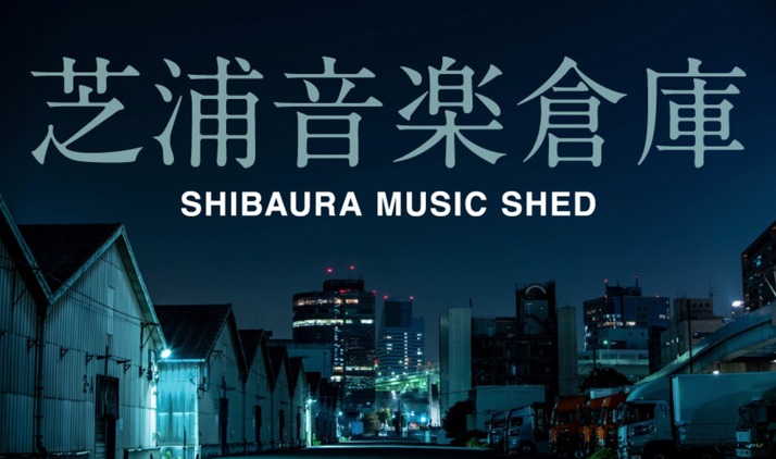 高城れに 9 11 金 放送 芝浦音楽倉庫 出演決定 ゲッターズ飯田さんとリスナーのお悩みを解決 ももクロ侍 高城れに 9 11 金 放送 芝浦音楽倉庫 出演決定 ゲッターズ飯田さんとリスナーのお悩みを解決 ももクロ侍