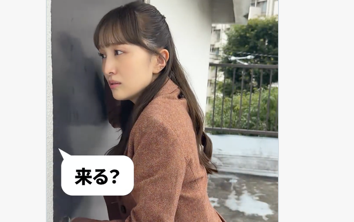 スクリーンショット 2026-09-22 10.05.47