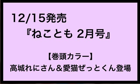 スクリーンショット 2018-10-31 18.38.56