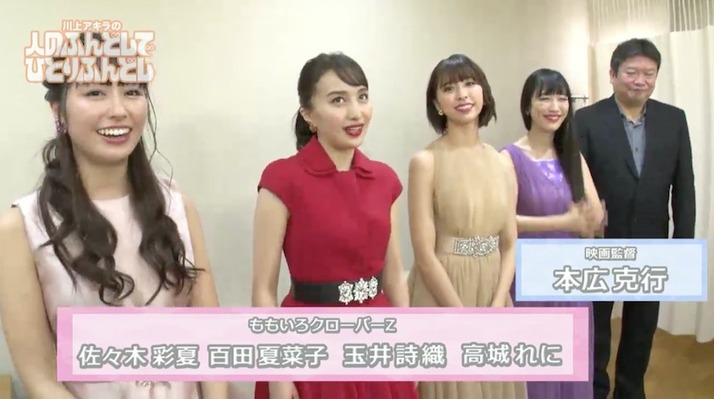 スクリーンショット 2019-11-04 19.03.08