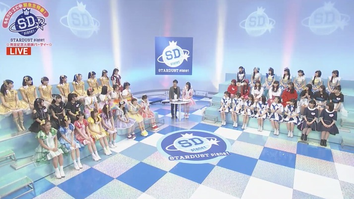 ももクロ出演 スタプラ 夏s 公演詳細 チケット受付情報 発表 スタプラの歴史的瞬間 独創的すぎるシャッフルユニット 結成も ももクロ侍 ももクロ出演 スタプラ 夏s 公演詳細 チケット受付情報 発表 スタプラの歴史的瞬間 独創的すぎるシャッフルユニット 結成も ももクロ侍