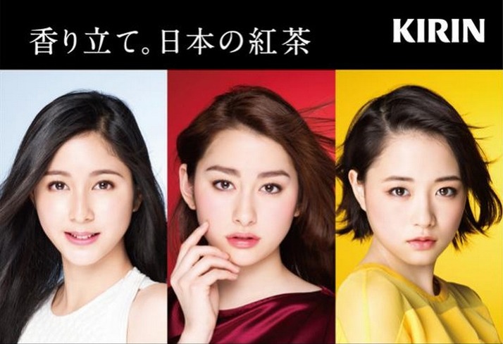 早見あかり キリン 午後の紅茶 新cmキャラクター就任 同じく就任した大原櫻子 季葉と3人で 4 4に広島でトーク 試飲イベント開催 ももクロ侍 早見あかり キリン 午後の紅茶 新cmキャラクター就任 同じく就任した大原櫻子 季葉と3人で 4 4に広島でトーク 試飲イベント開催 ももクロ侍