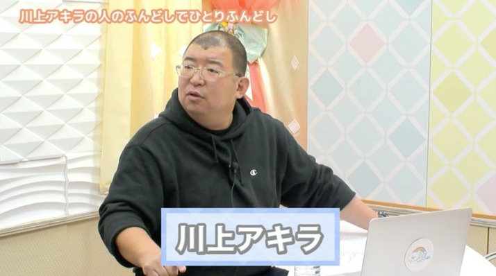Kwkm ももクリにメガネ野郎が喜ぶグッズがでるかも めがねノフ歓喜 また高い眼鏡ww 明治座で話題になったタオパイパイ的な ももクロ侍 Kwkm ももクリにメガネ野郎が喜ぶグッズがでるかも めがねノフ歓喜 また高い眼鏡ww 明治座で話題になったタオパイパイ的な ももクロ侍
