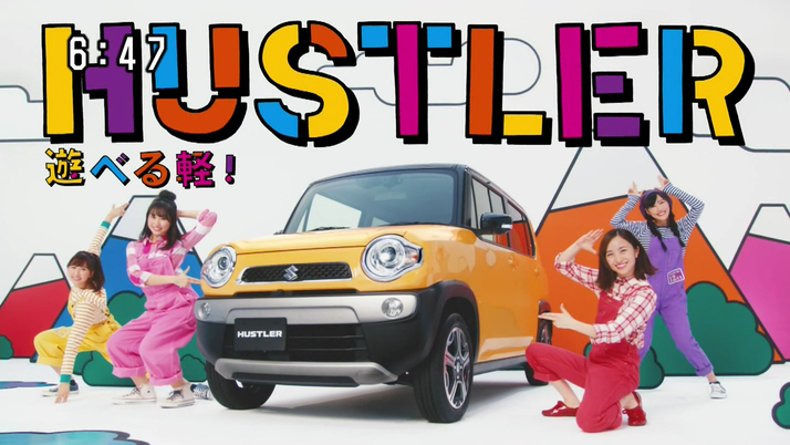 新生ももクロ出演 Suzuki ハスラー 新cm 放映開始 4人バージョンのcm見れた Suzuki様々だな ももクロ侍 新生ももクロ出演 Suzuki ハスラー 新cm 放映開始 4人バージョンのcm見れた Suzuki様々だな ももクロ侍