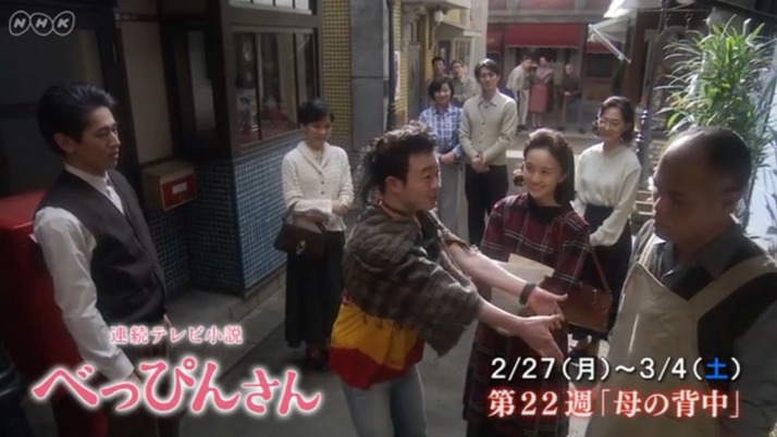 百田夏菜子出演 べっぴんさん 第22週 実況 掲示板用 第22週 母の背中 ももクロ侍 百田夏菜子出演 べっぴんさん 第22週 実況 掲示板用 第22週 母の背中 ももクロ侍