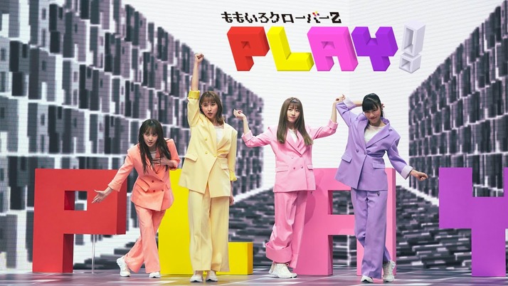 ゲッダーン Or Decoration ライブ映像公開 ももクロ Play 発売記念 投票企画スタート ももクロ侍 ゲッダーン Or Decoration ライブ映像公開 ももクロ Play 発売記念 投票企画スタート ももクロ侍