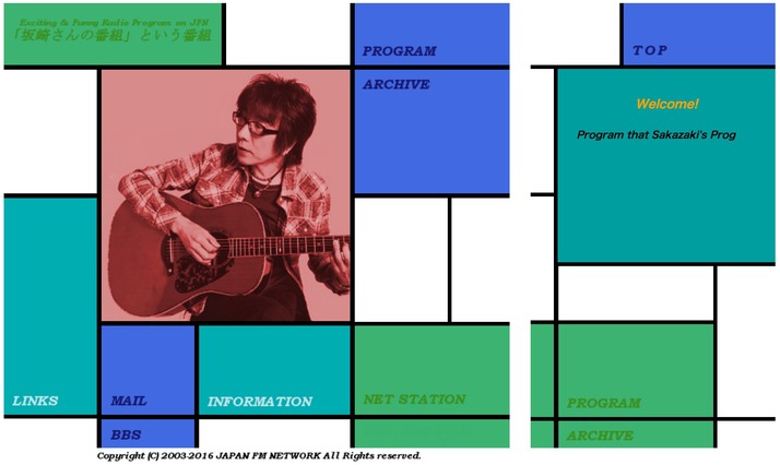 ももクロ Jfn系列 坂崎さんの番組 という番組 ゲスト出演決定 本日収録 1月末放送回より2週連続ゲスト出演 ももクロ侍