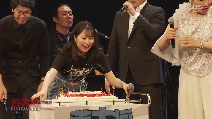 パックマンスクリーンショット2019:06:08 18. 72