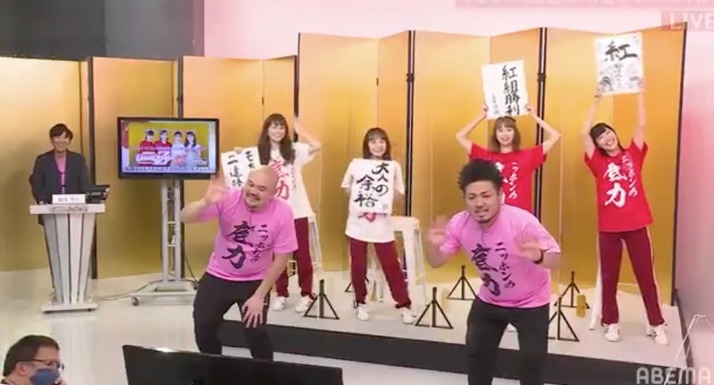 スクリーンショット 2020-11-30 11.04.21