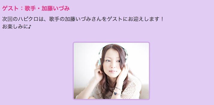 スクリーンショット 2019-11-03 15.57.18