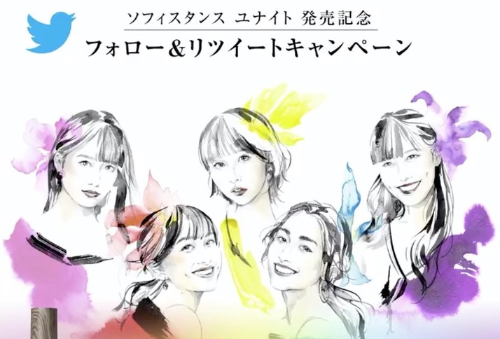 スクリーンショット 2020-05-18 20.47.12