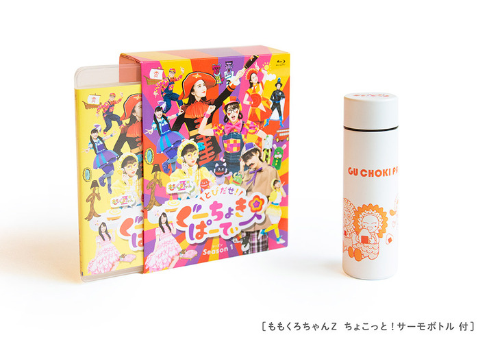 news_mcz_0623_1