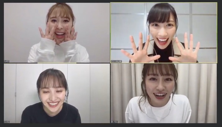 スクリーンショット 2020-11-22 19.05.33