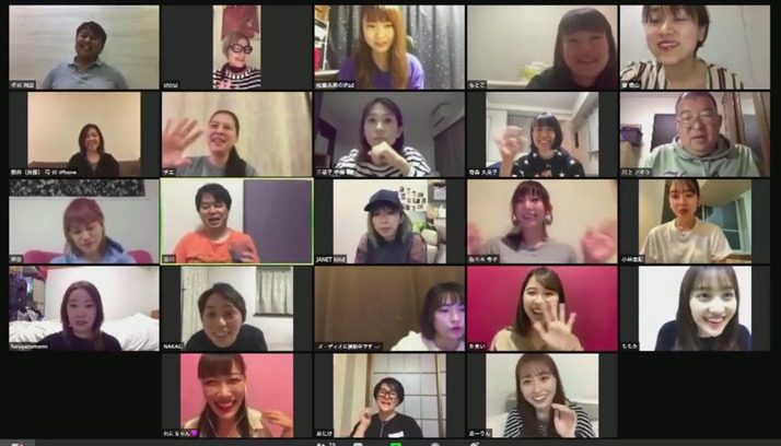 スクリーンショット 2020-05-09 21.00.53