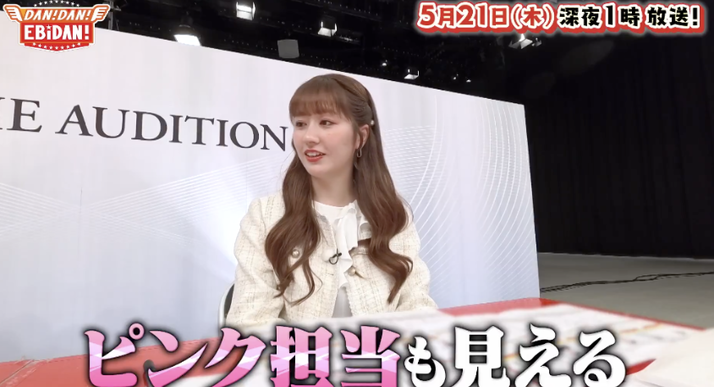 スクリーンショット 2026-05-21 7.38.57
