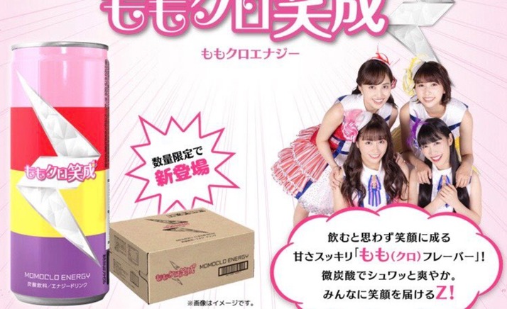 スクリーンショット 2020-08-03 12.01.39