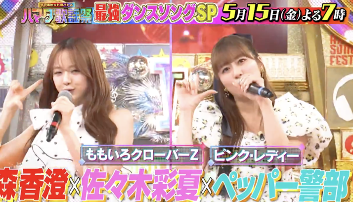 スクリーンショット 2026-05-14 8.20.47