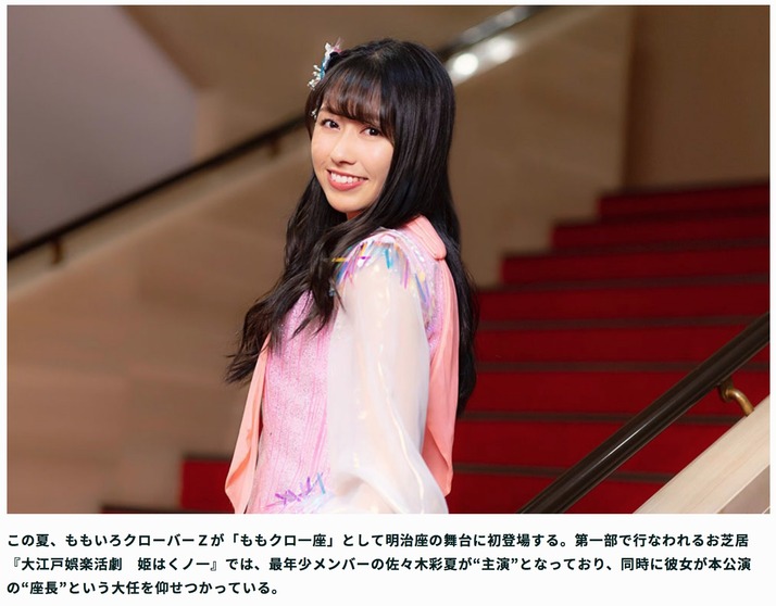 スクリーンショット 2019-06-15 11.06.23