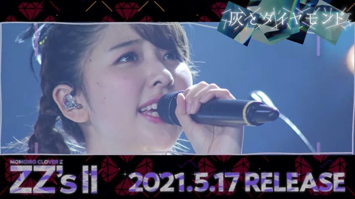 スクリーンショット 2021-05-11 20.20.14