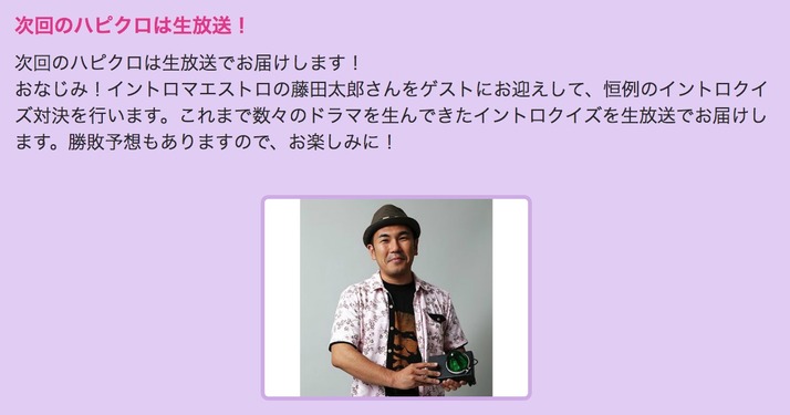 スクリーンショット 2019-09-06 9.46.05