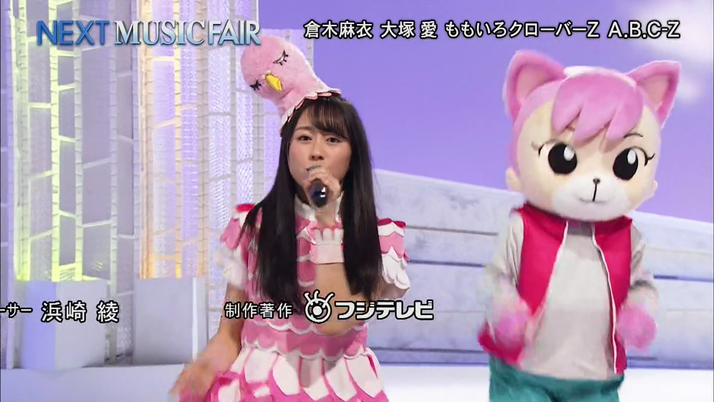 パックマンスクリーンショット2019:03:16 18.29