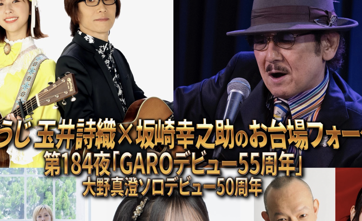 スクリーンショット 2026-09-10 7.26.54