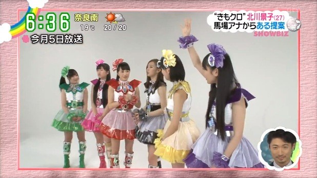 ももクロが考えた自己紹介は 北川景子 ちょっとピンとこなかった 笑 今朝の Zip ニュースサイト 悪夢ちゃん 記事まとめ ももクロ侍