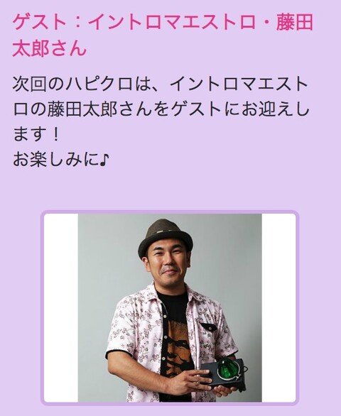 スクリーンショット 2020-03-29 7.27.59